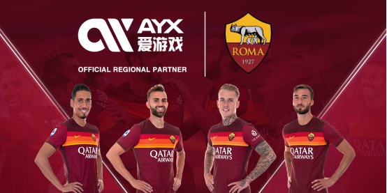 的将来 的将来