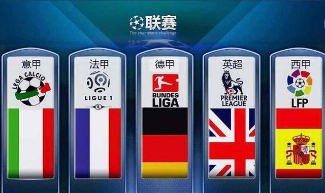法国借助灵